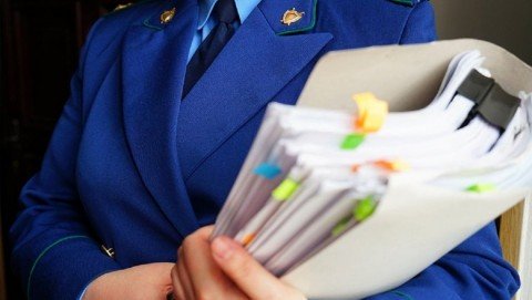 Прокуратурой города Полярные Зори приняты меры реагирования для устранения нарушений законодательства об обращении лекарственных средств