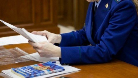 Прокуратура города Полярные Зори провела проверку по факту закрытия пищеблока общеобразовательной школы № 3
